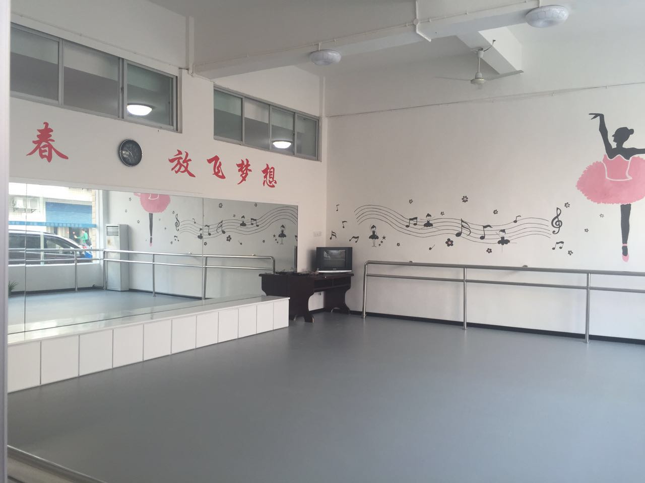 莆田學(xué)院PVC舞臺(tái)地膠鋪設(shè)案例