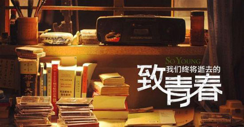 北京舞臺地板廠家 北京舞臺地板廠家