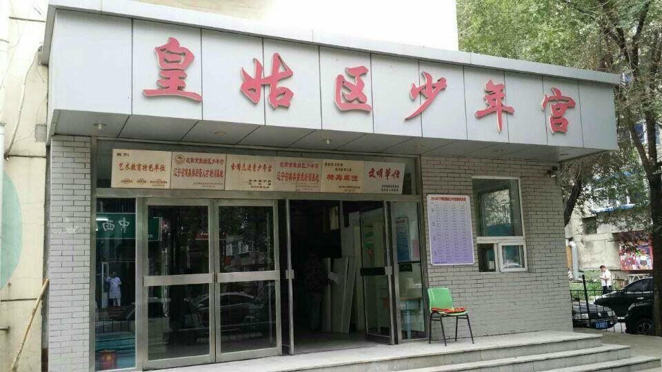 舞蹈地膠,舞蹈教室地膠 舞蹈地膠,舞蹈教室地膠