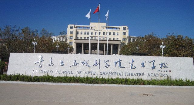 舞蹈地膠,舞蹈地板,舞蹈室地膠,舞蹈教室地膠