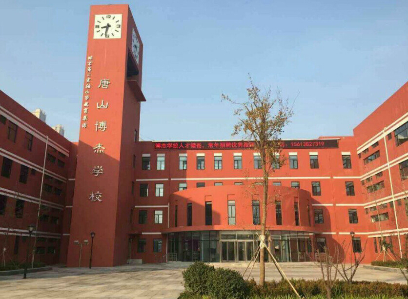 舞蹈地膠,舞蹈教室地膠 舞蹈地膠,舞蹈教室地膠