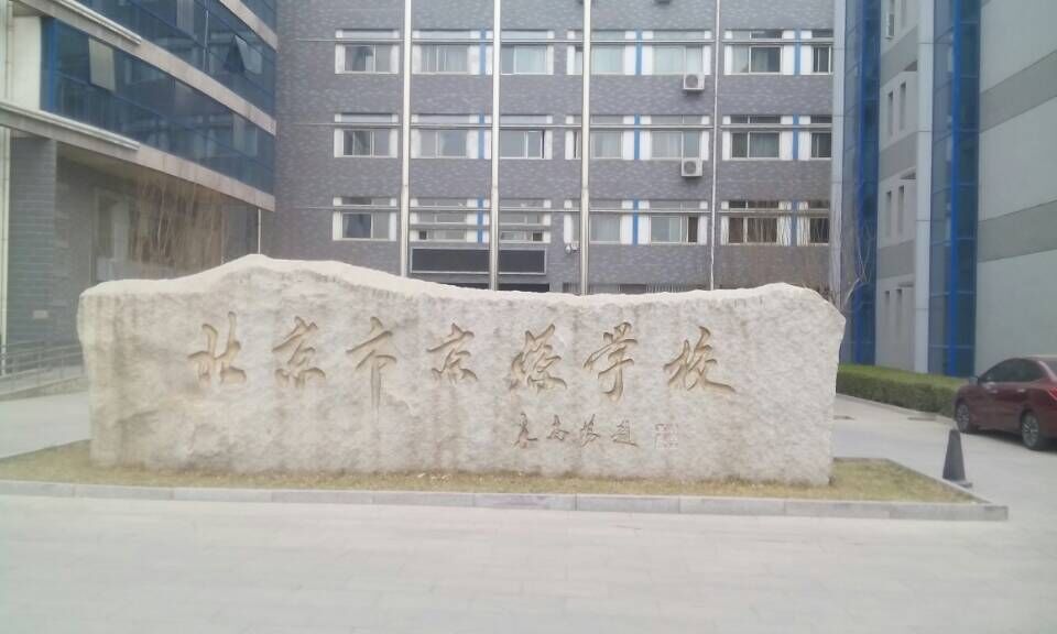 舞蹈教室地膠,舞蹈地膠 舞蹈教室地膠,舞蹈地膠