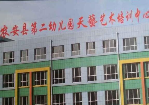 舞蹈地膠,舞蹈室地膠 舞蹈地膠,舞蹈室地膠