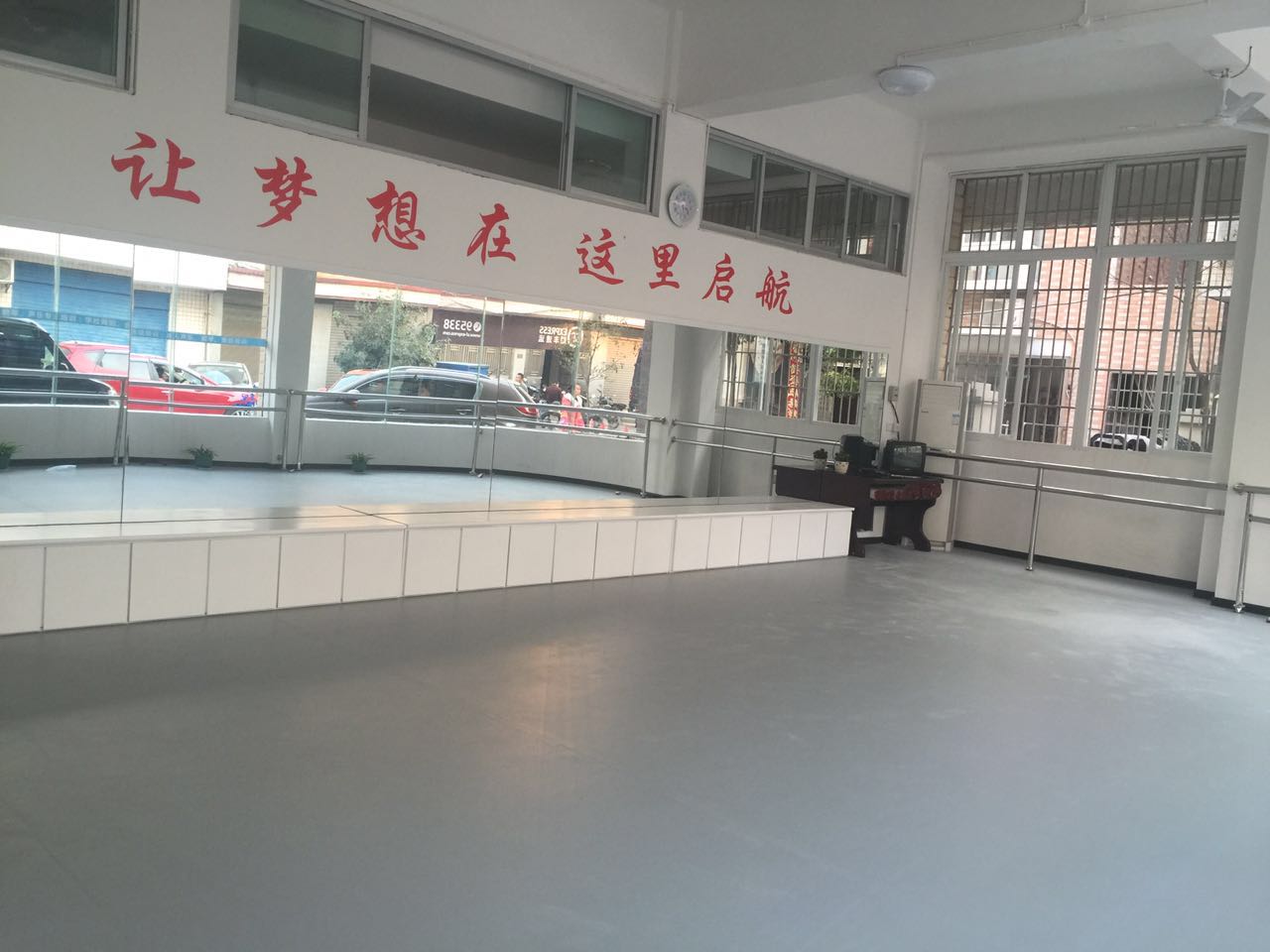 舞蹈地膠 舞蹈地膠