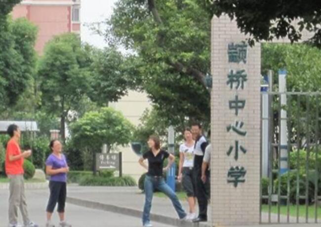 舞蹈地膠 舞蹈地膠