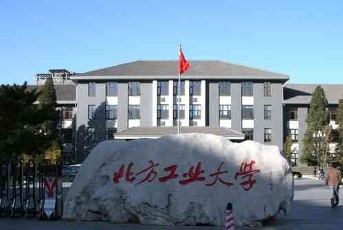 舞蹈地膠,舞蹈室地膠