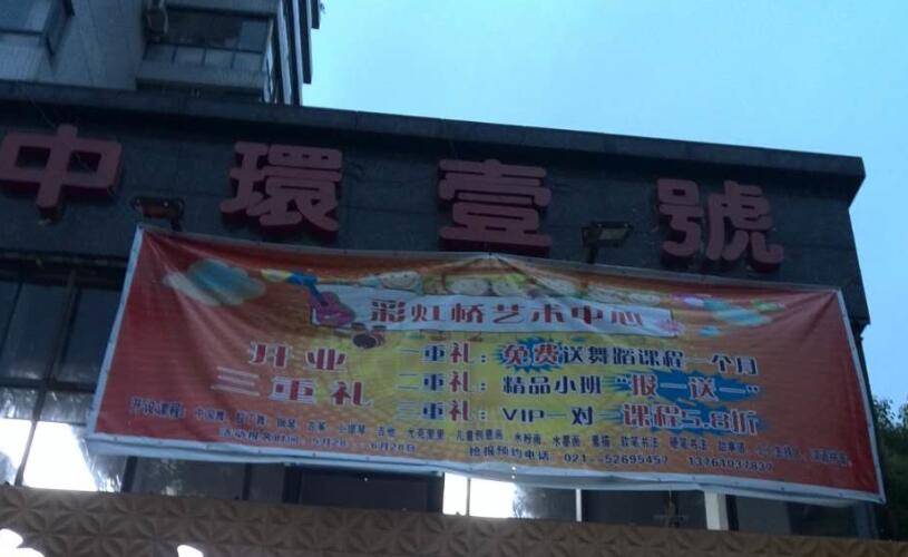 舞蹈室地膠,舞蹈地膠 舞蹈室地膠,舞蹈地膠