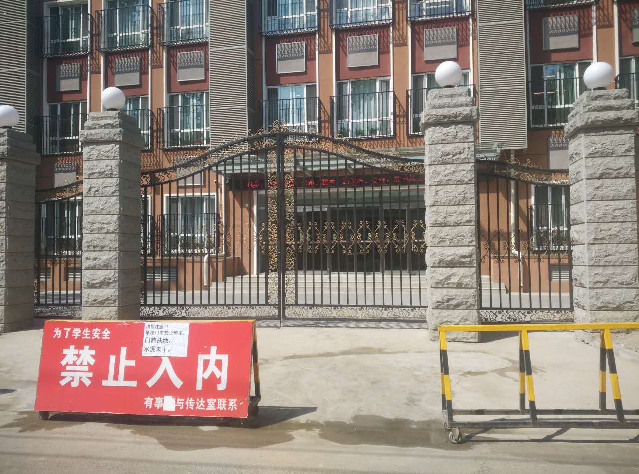 舞蹈地膠,舞蹈室地膠