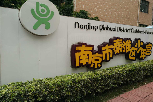 舞蹈地膠,舞蹈室地膠