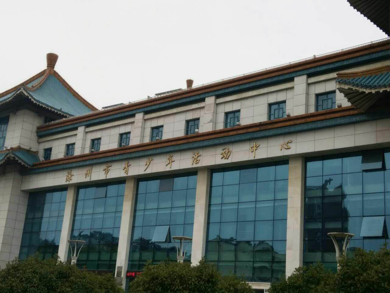 舞臺地膠,舞蹈地膠