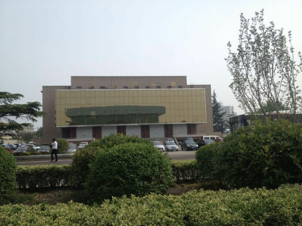 舞蹈地膠,舞臺地膠