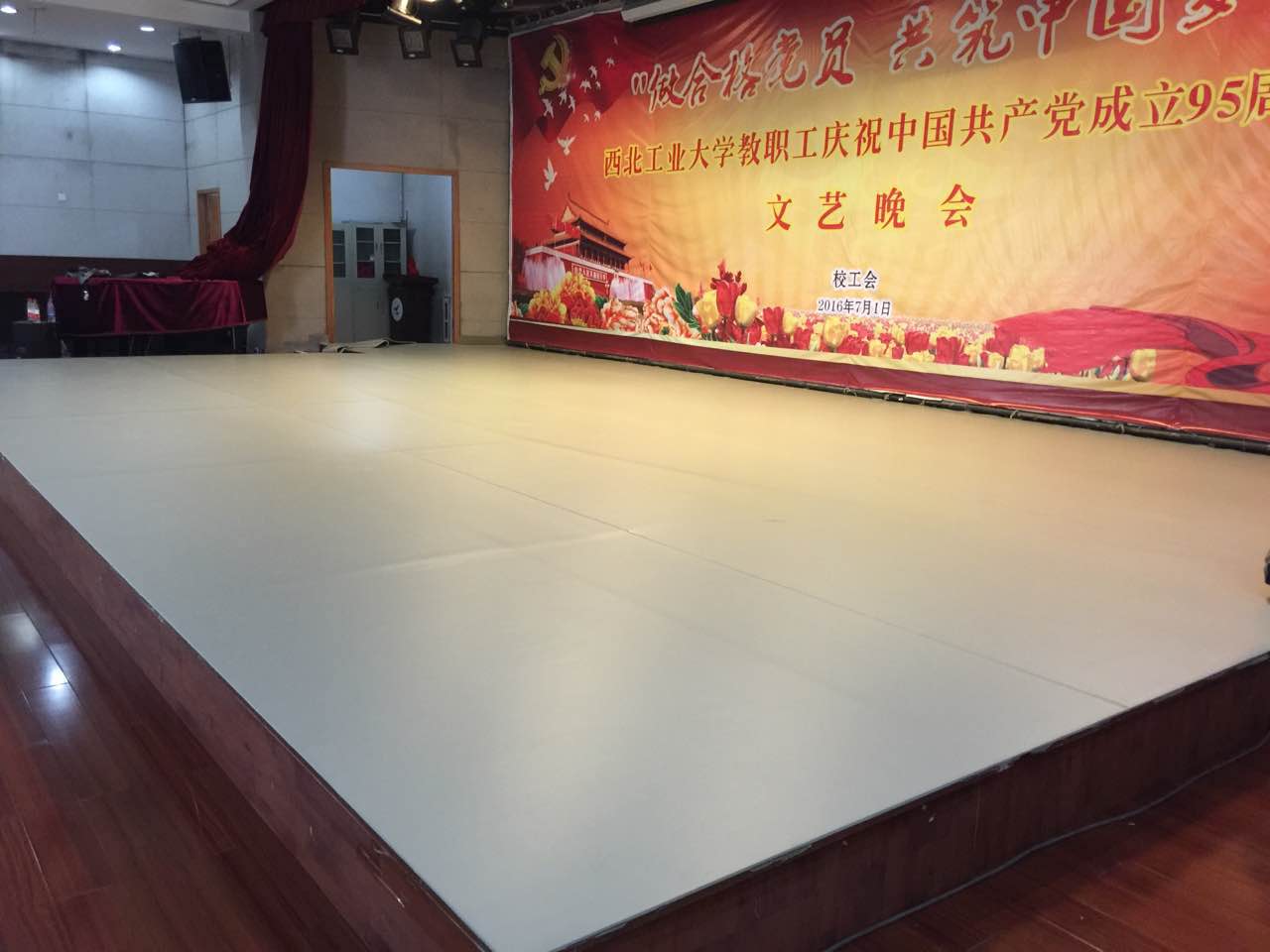 舞臺地膠,舞蹈室地膠,舞蹈地膠