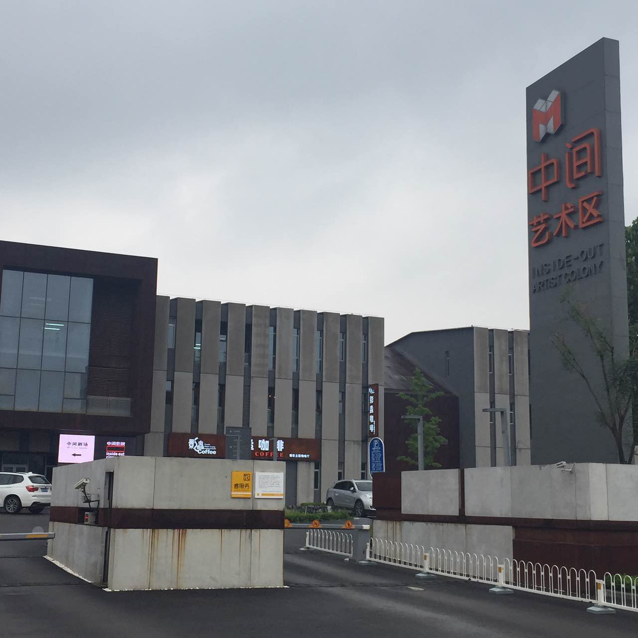 舞蹈地膠,舞臺地膠 舞蹈地膠,舞臺地膠