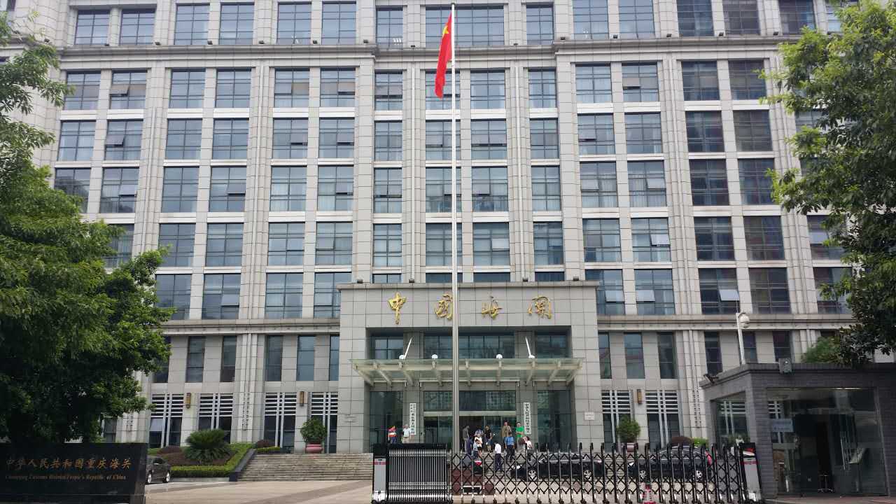 舞蹈地膠 舞蹈地膠