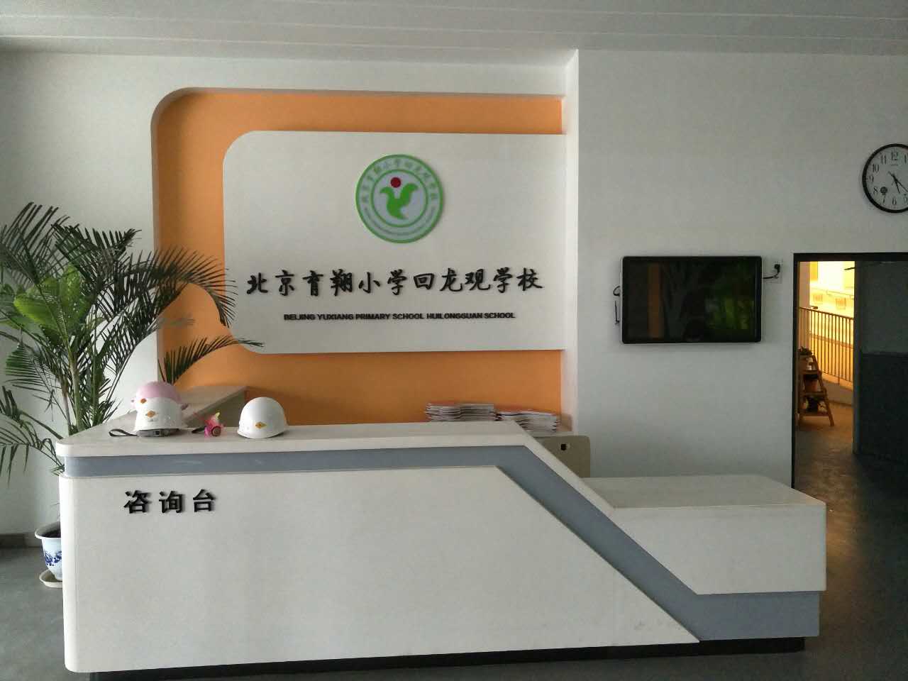 舞蹈地膠,舞蹈室地膠 舞蹈地膠,舞蹈室地膠