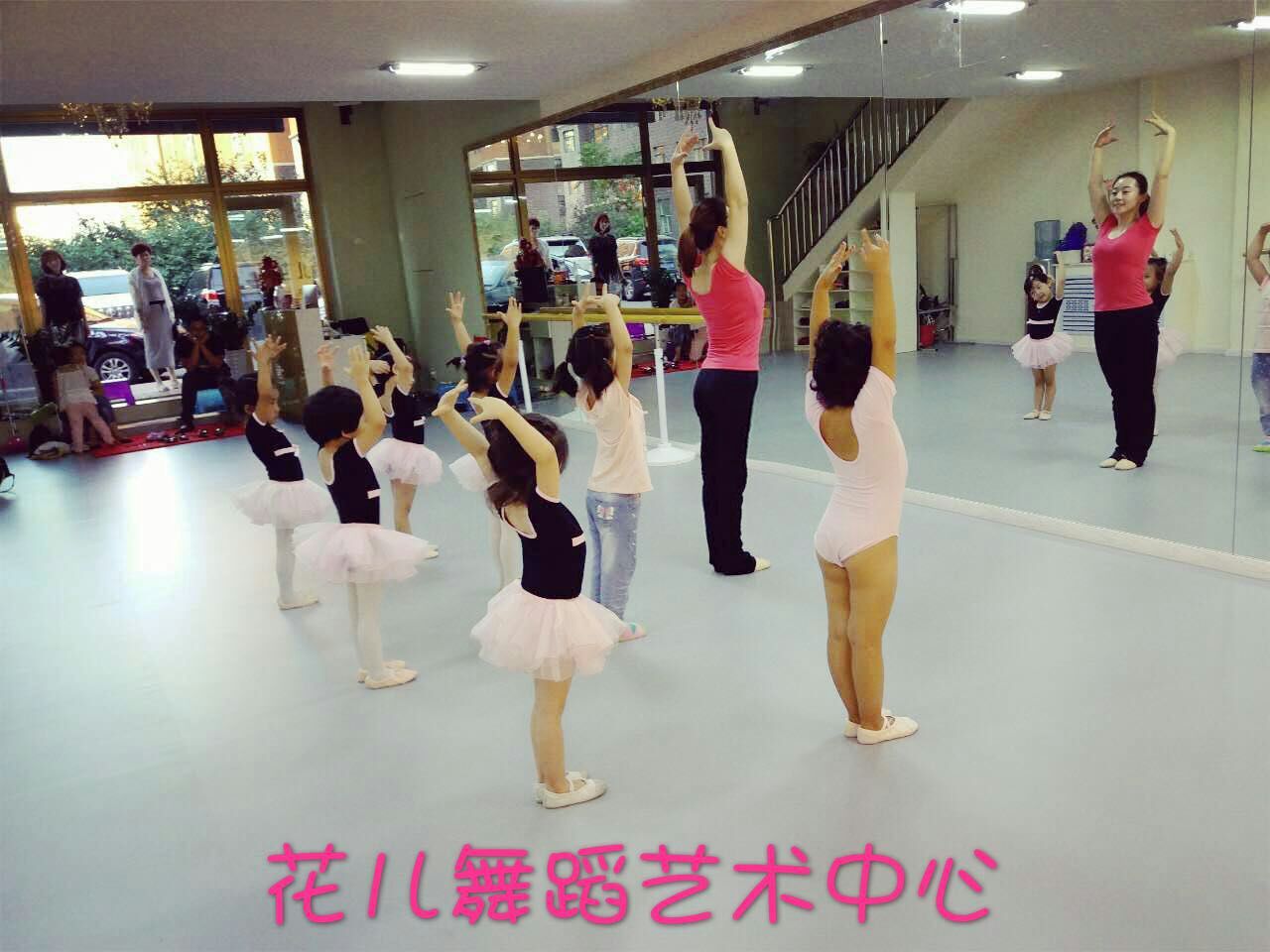 舞蹈地膠,舞蹈室地膠