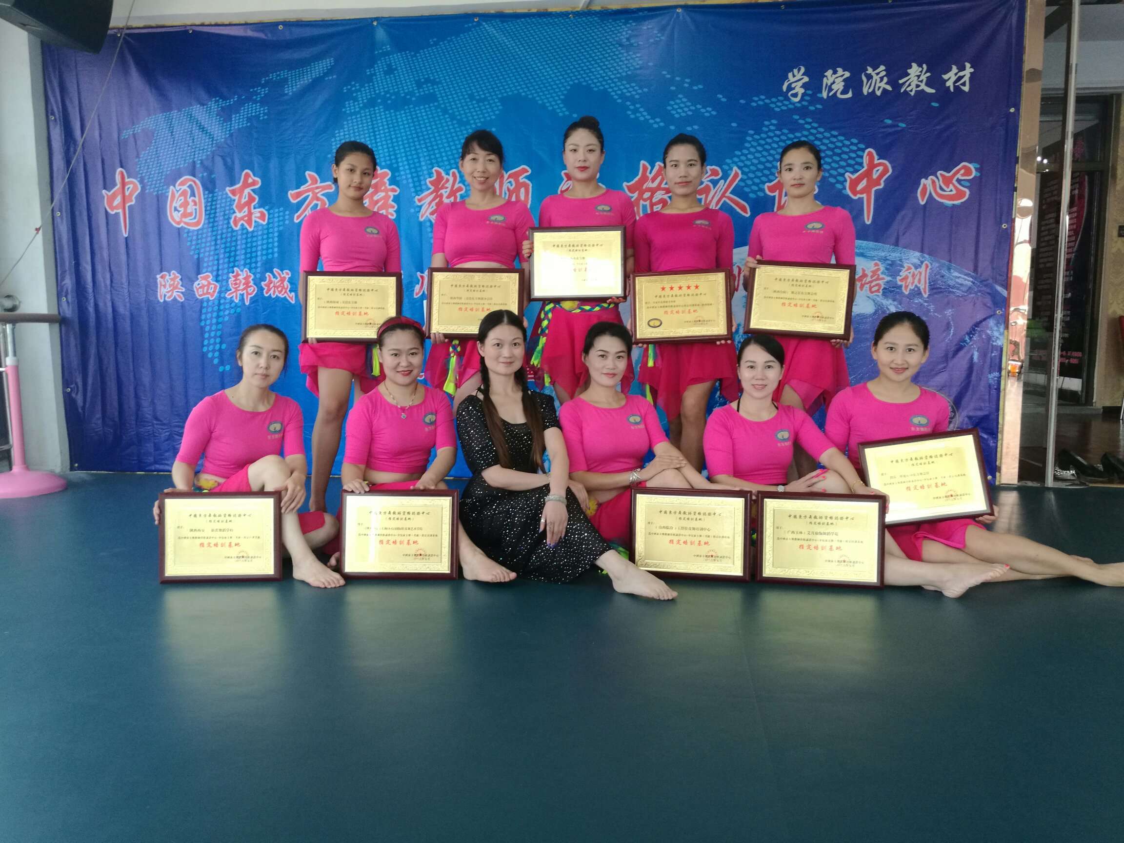 舞蹈室地膠,舞蹈地膠