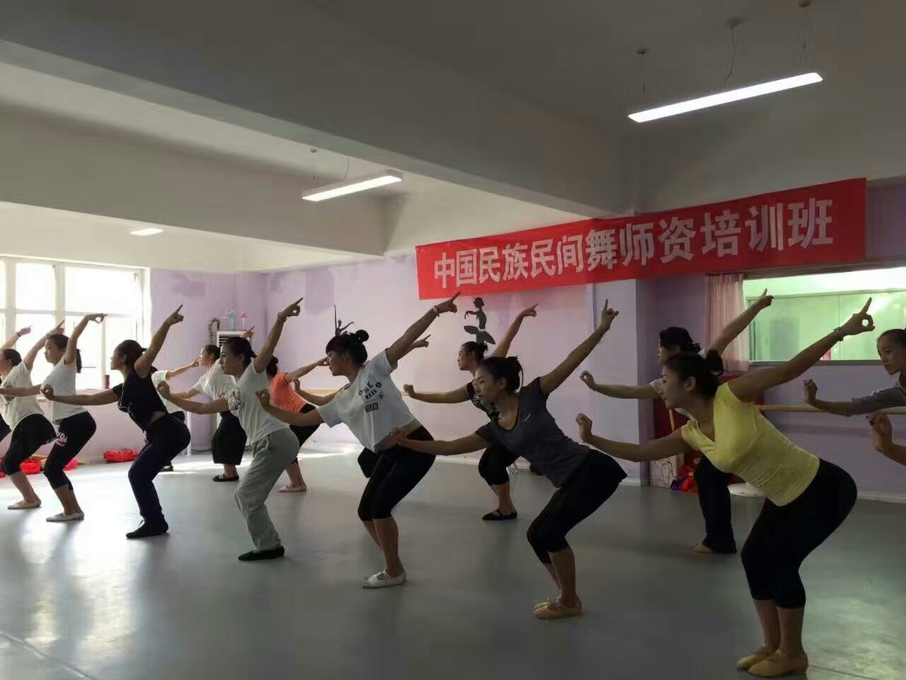 舞蹈地膠 舞蹈地膠