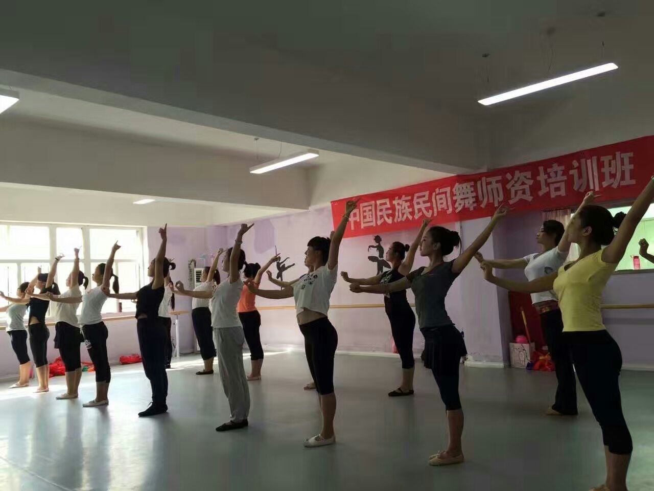 舞蹈地膠 舞蹈地膠