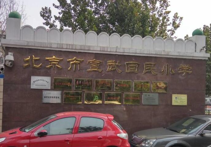 舞蹈地膠 舞蹈地膠