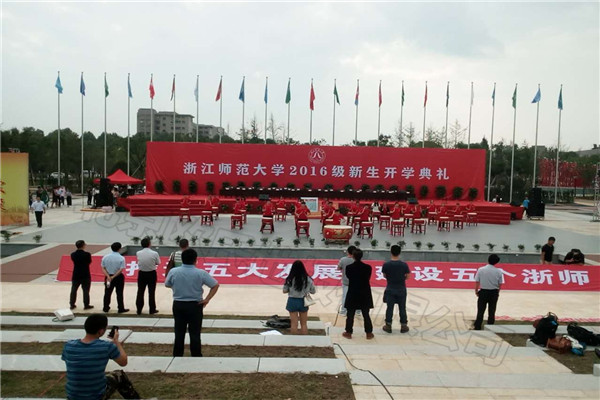 舞蹈地膠 舞蹈地膠