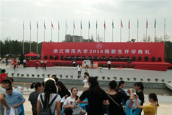 舞蹈地膠 舞蹈地膠