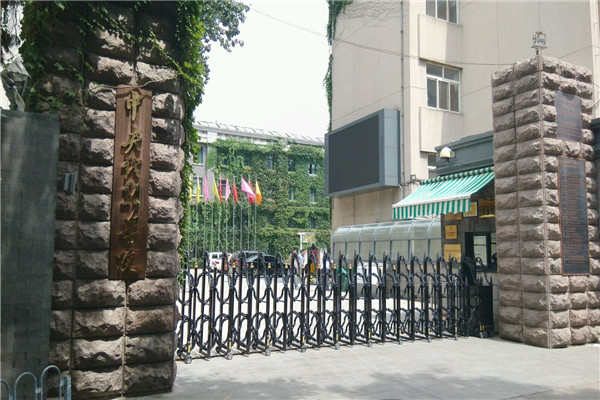 舞蹈地膠,舞蹈室地膠