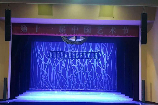 舞蹈地膠,舞臺地膠